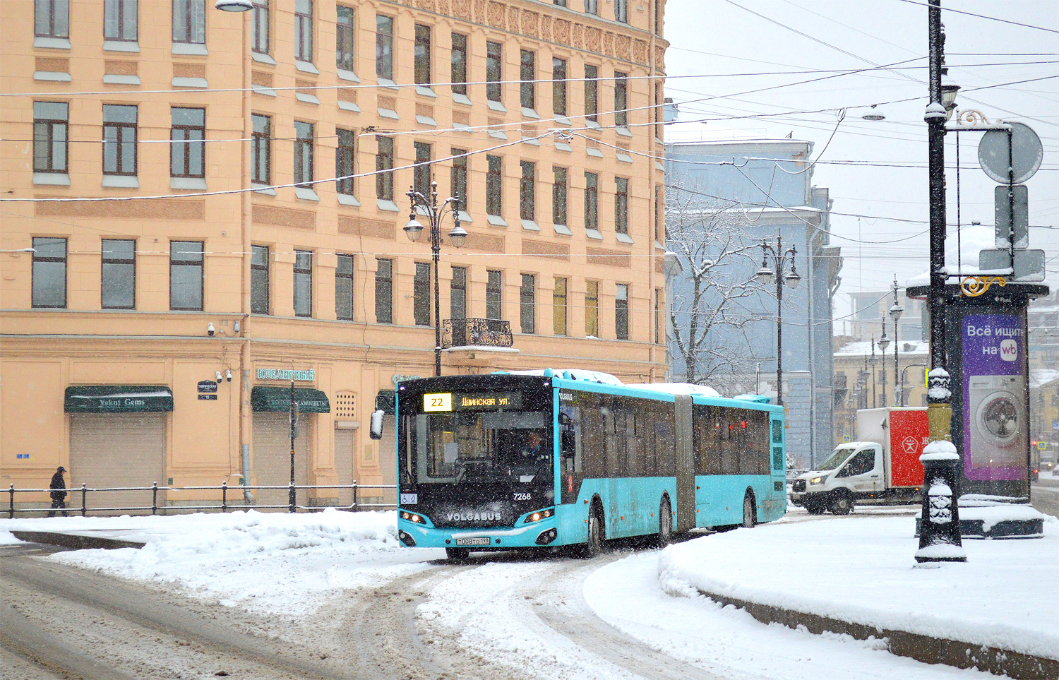 Санкт-Петербург, Volgabus-6271.02 № 7268