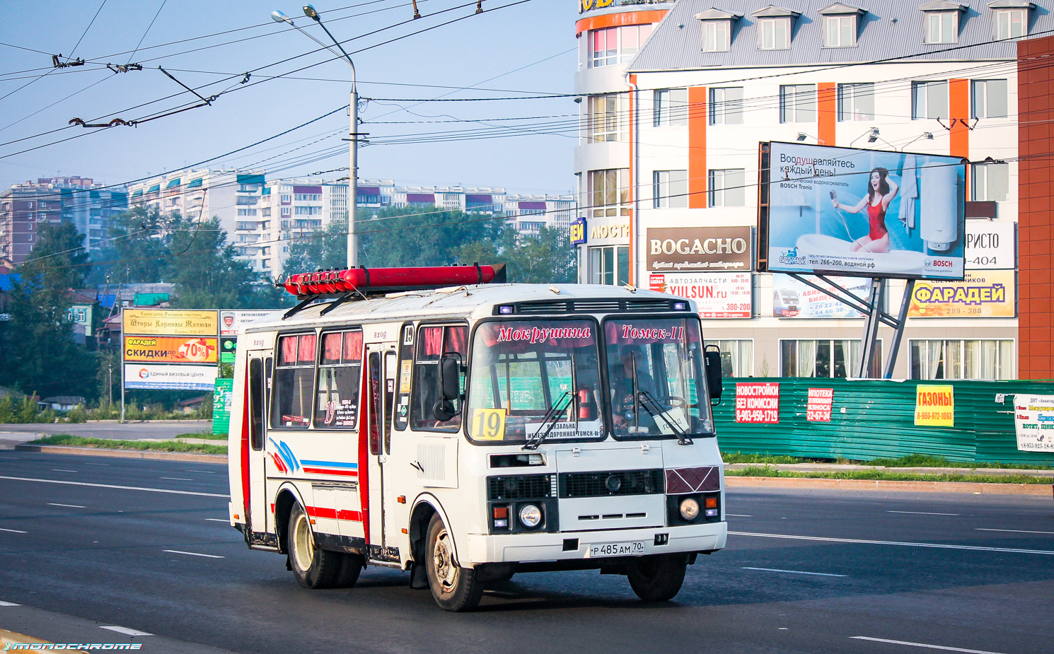 Томская область, ПАЗ-32051-110 № Р 485 АМ 70