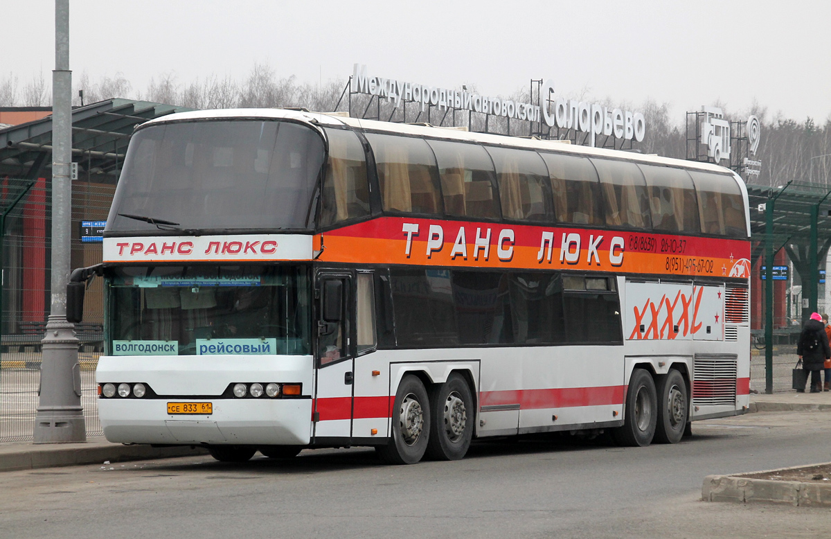 Ростовская область, Neoplan N128/4 Megaliner № СЕ 833 61