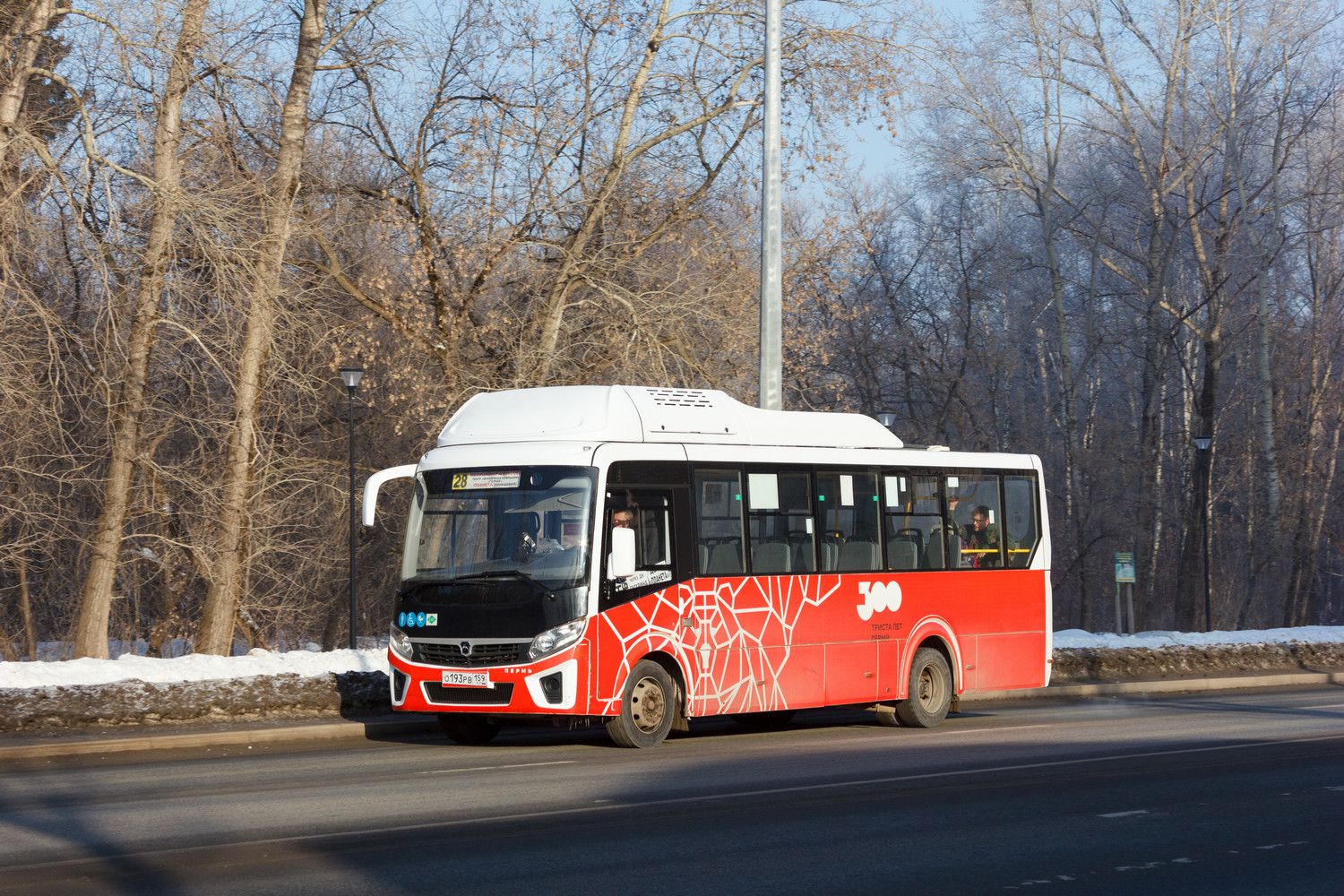 Perm region, PAZ-320415-14 "Vector Next" # О 193 РВ 159