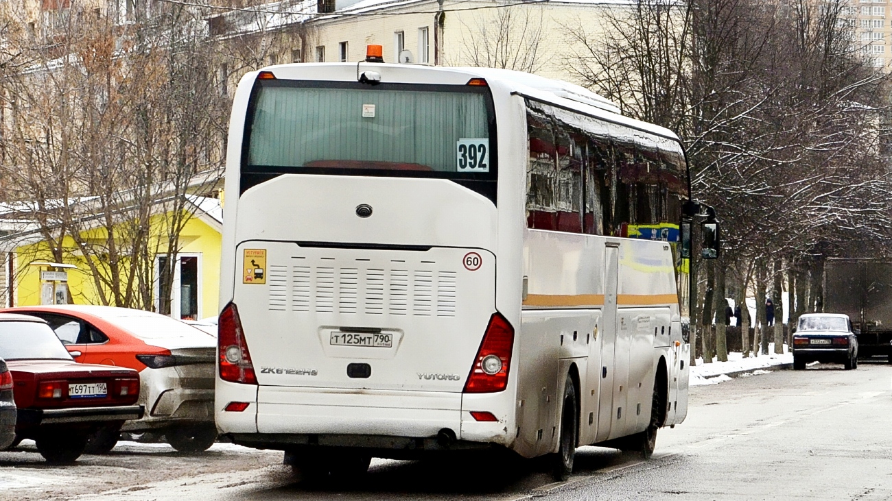 Московская область, Yutong ZK6122H9 № Т 125 МТ 790