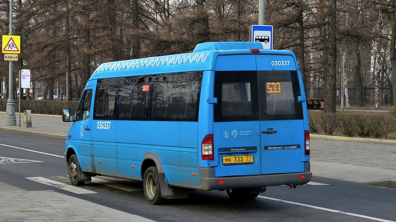 Москва, Луидор-223206 (MB Sprinter Classic) № 030337