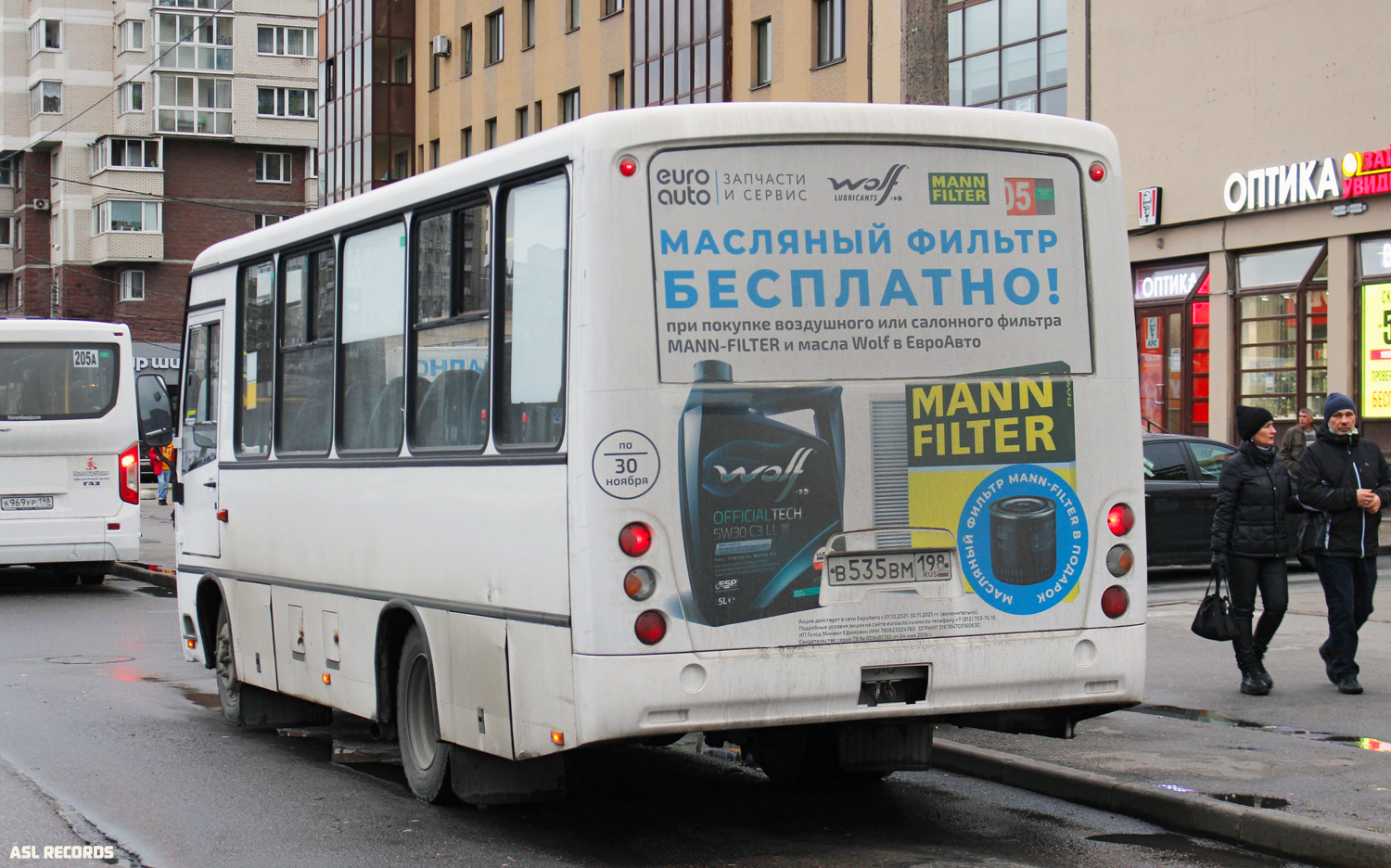 Ленинградская область, ПАЗ-320402-05 "Вектор" № В 535 ВМ 198