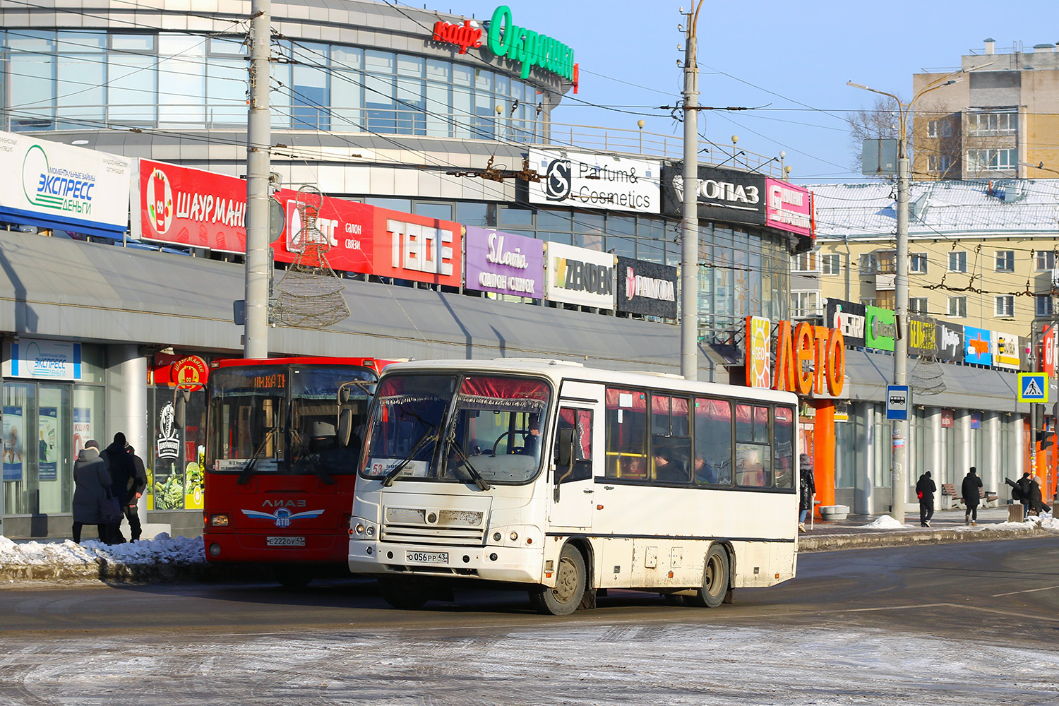 Кировская область, ПАЗ-320402-05 № О 056 РР 43