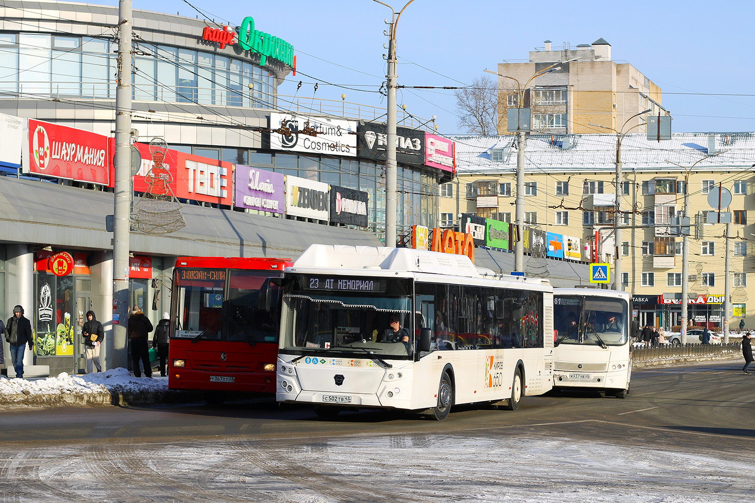 Кировская область, ЛиАЗ-5292.67 (CNG) № С 502 ТВ 43