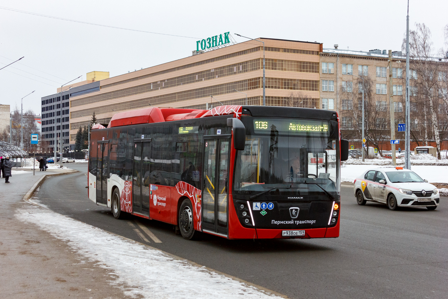 Пермский край, НефАЗ-5299-40-57 (CNG) № Р 938 ОЕ 159