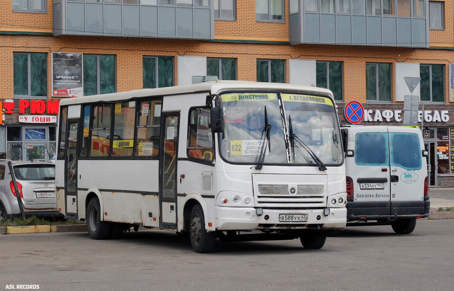 Ленинградская область, ПАЗ-320412-05 № В 588 УХ 47