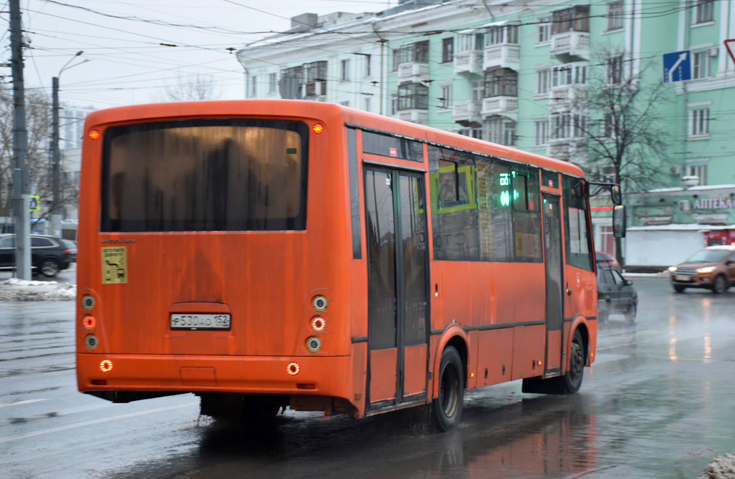 Нижегородская область, ПАЗ-320414-05 "Вектор" № Р 530 АО 152