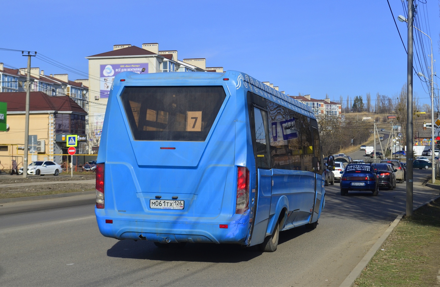 Ставропольский край, Нижегородец-VSN700 (IVECO) № М 061 ТХ 126