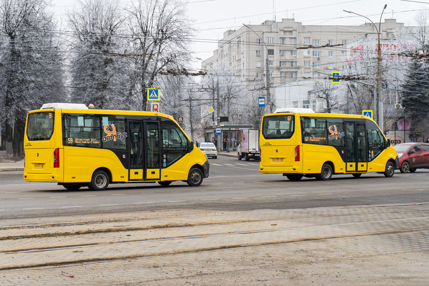 Ярославская область, ГАЗ-A68R52 City № 22750; Ярославская область, ГАЗ-A68R52 City № 22710