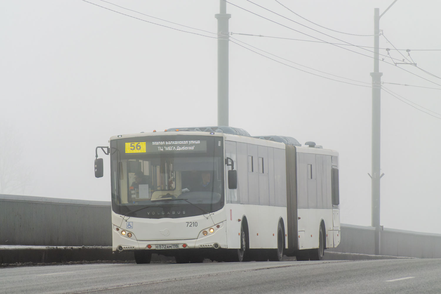 Санкт-Петербург, Volgabus-6271.05 № 7210