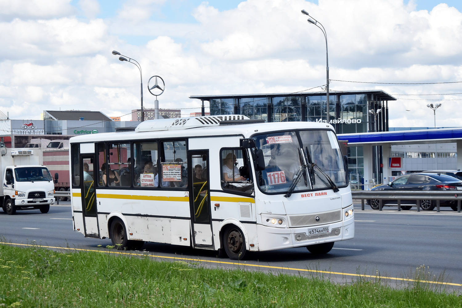 Московская область, ПАЗ-320412-04 "Вектор" № Е 574 АН 550