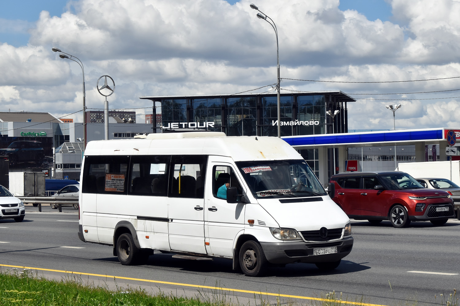 Московская область, Луидор-223237 (MB Sprinter Classic) № Е 073 ОЕ 750