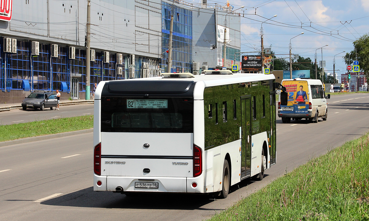 Пензенская область, Yutong ZK6116HG № С 536 РВ 58