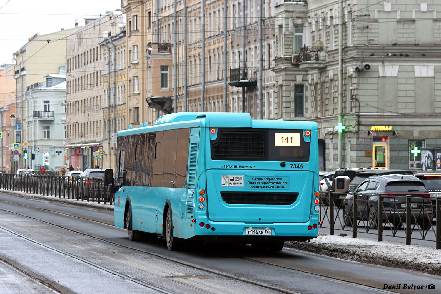 Санкт-Петербург, ЛиАЗ-5292.65 № 7346