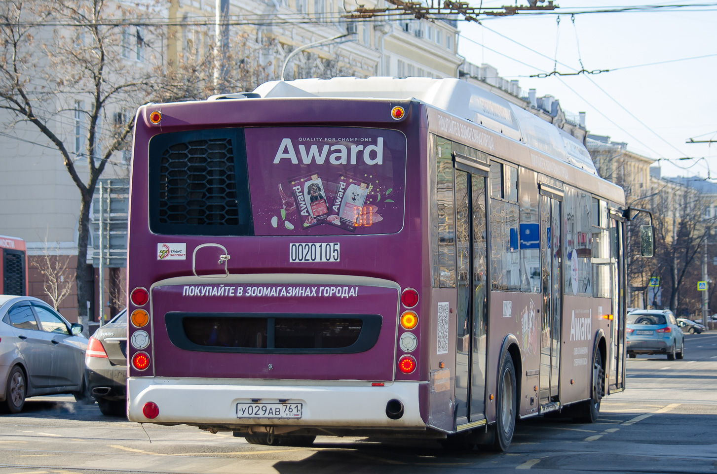 Ростовская область, НефАЗ-5299-40-51 № 2105