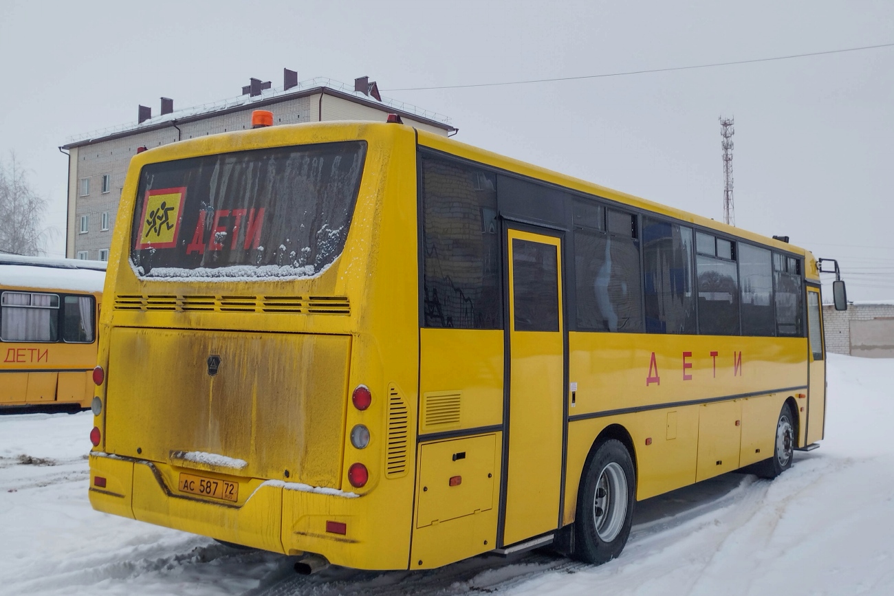 Тюменская область, КАвЗ-4238-A5 № АС 587 72