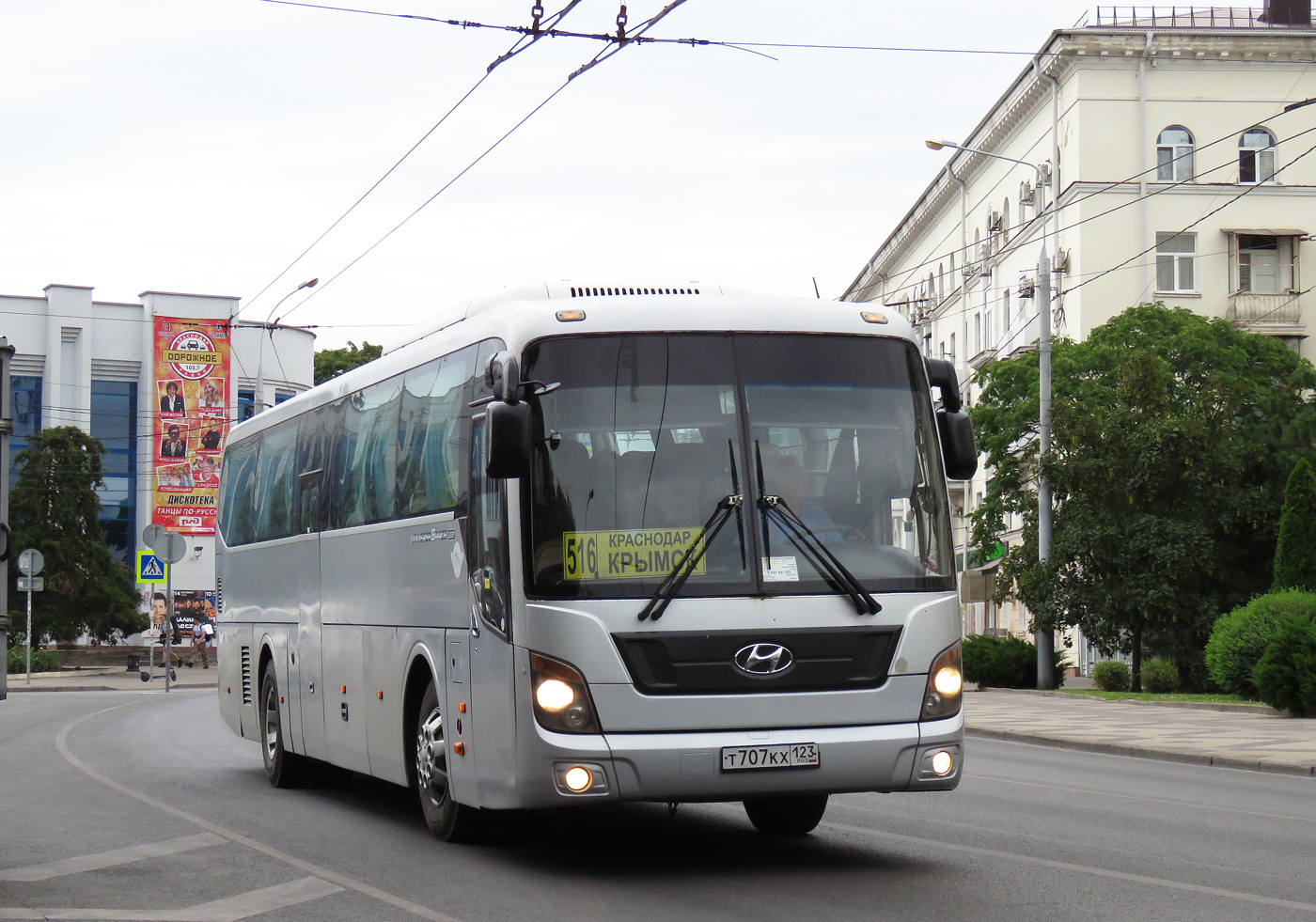 Краснодарский край, Hyundai Universe Space Luxury № Т 707 КХ 123
