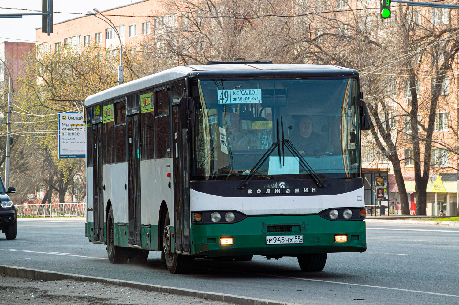 Пензенская область, Волжанин-5270-10-04 № Р 945 НХ 58