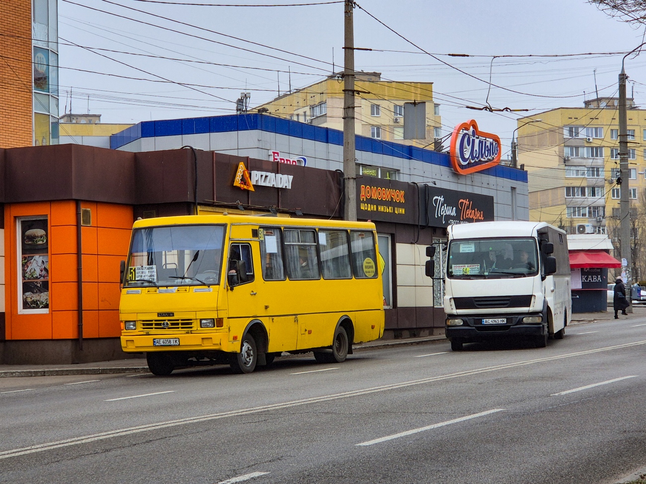 Днепропетровская область, БАЗ-А079.14 "Подснежник" № AE 6058 IK