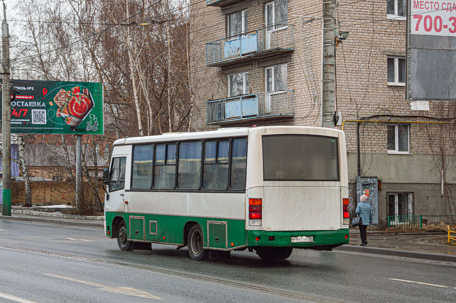 Пензенская область, ПАЗ-320402-03 № Р 991 НУ 58