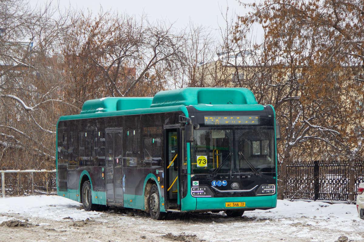 Тюменская область, Yutong ZK6116HG № АС 546 72