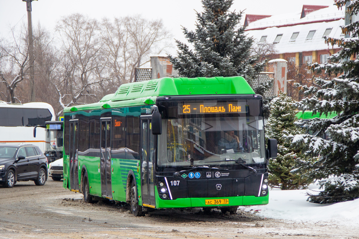 Тюменская область, ЛиАЗ-5292.67 (CNG) № 107