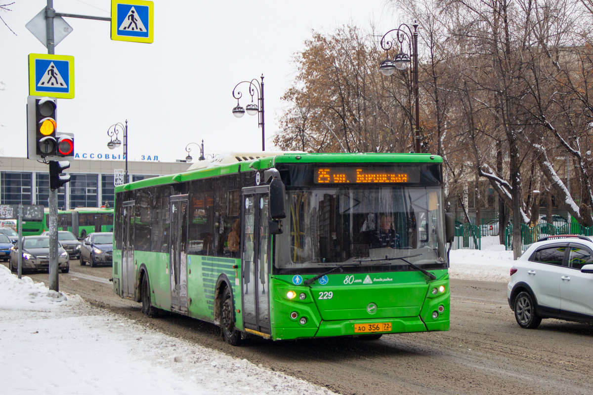 Тюменская область, ЛиАЗ-5292.65 № 229