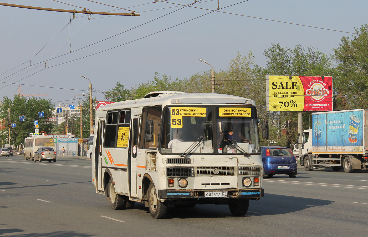 Челябинская область, ПАЗ-32054 № О 814 ТА 174