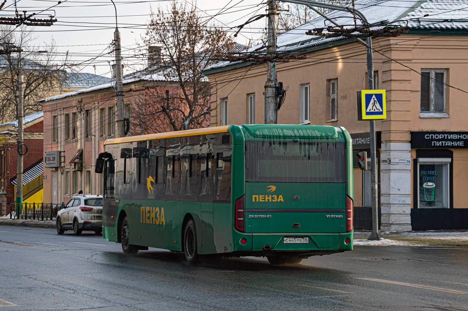 Пензенская область, Yutong ZK6116HG № С 445 РВ 58