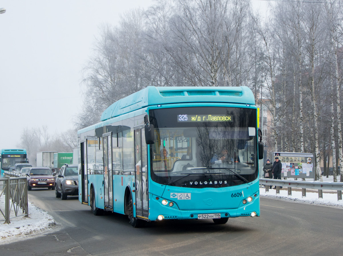 Санкт-Петербург, Volgabus-5270.G4 (CNG) № 6609