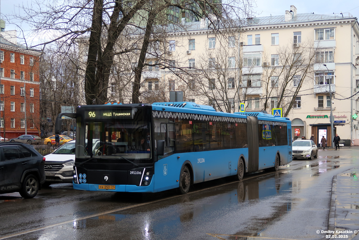 Москва, ЛиАЗ-6213.65 № 191106