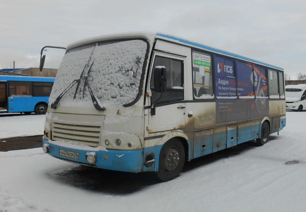 Ярославская область, ПАЗ-320412-14 № О 474 СР 76