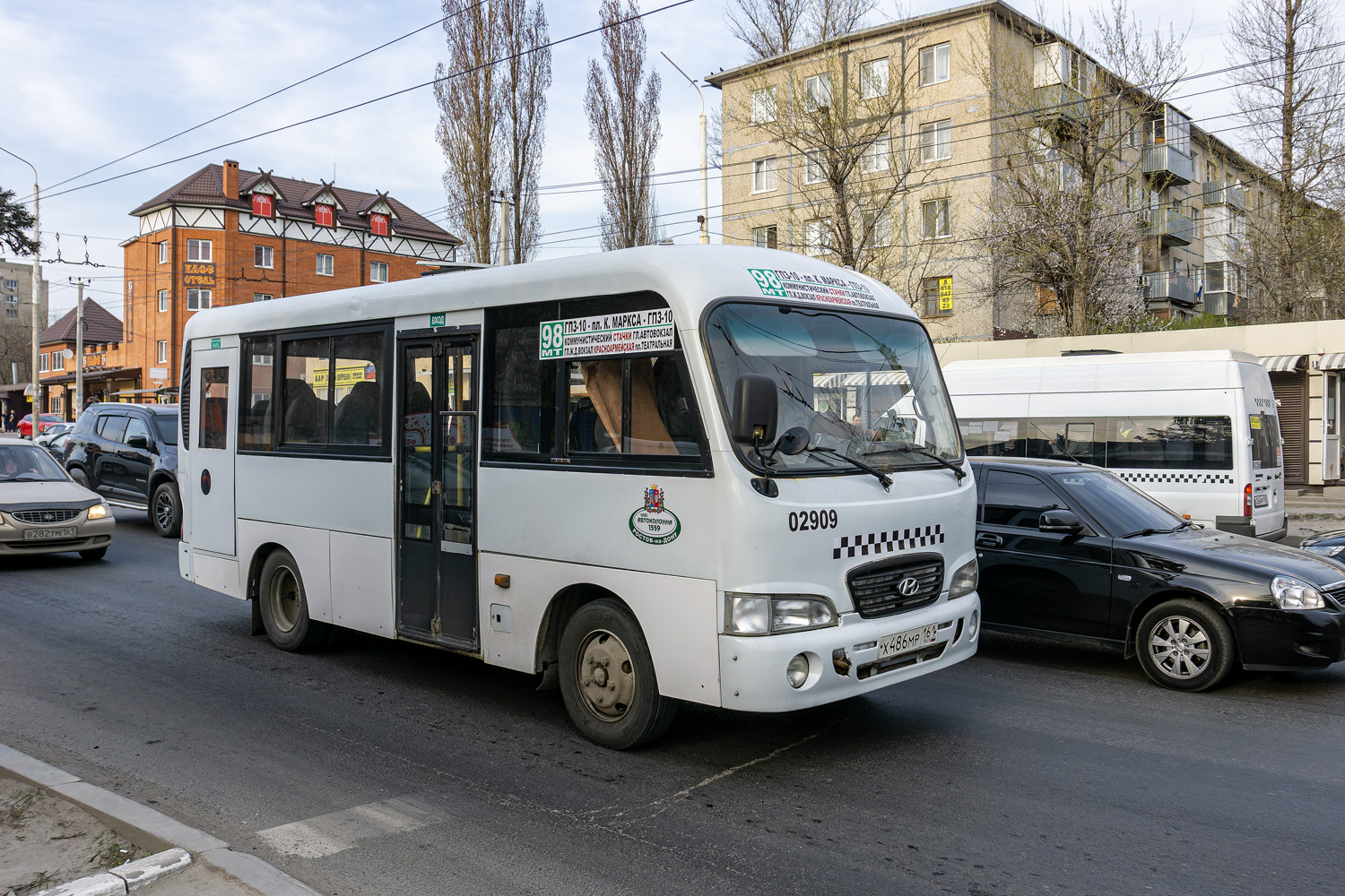 Ростовская область, Hyundai County SWB C08 (РоАЗ) № 02909