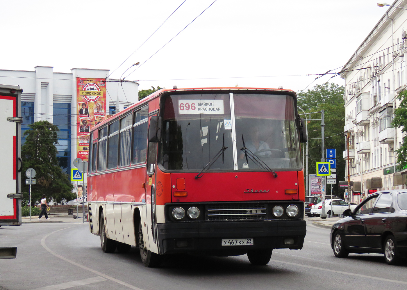 Адыгея, Ikarus 256.75 № У 467 КХ 23