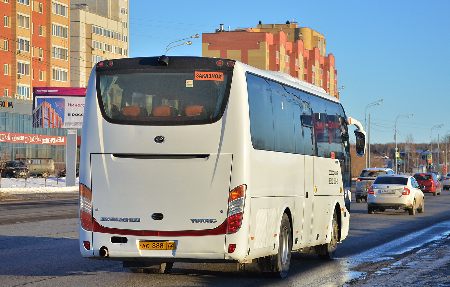 Тюменская область, Yutong ZK6938HB9 № АС 888 72