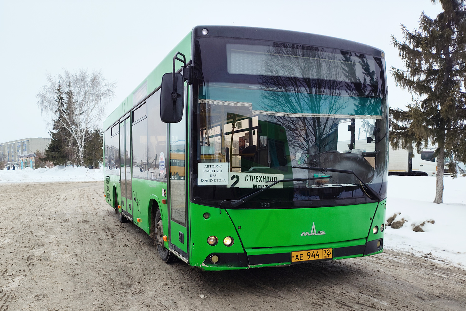 Тюменская область, МАЗ-206.068 № АЕ 944 72