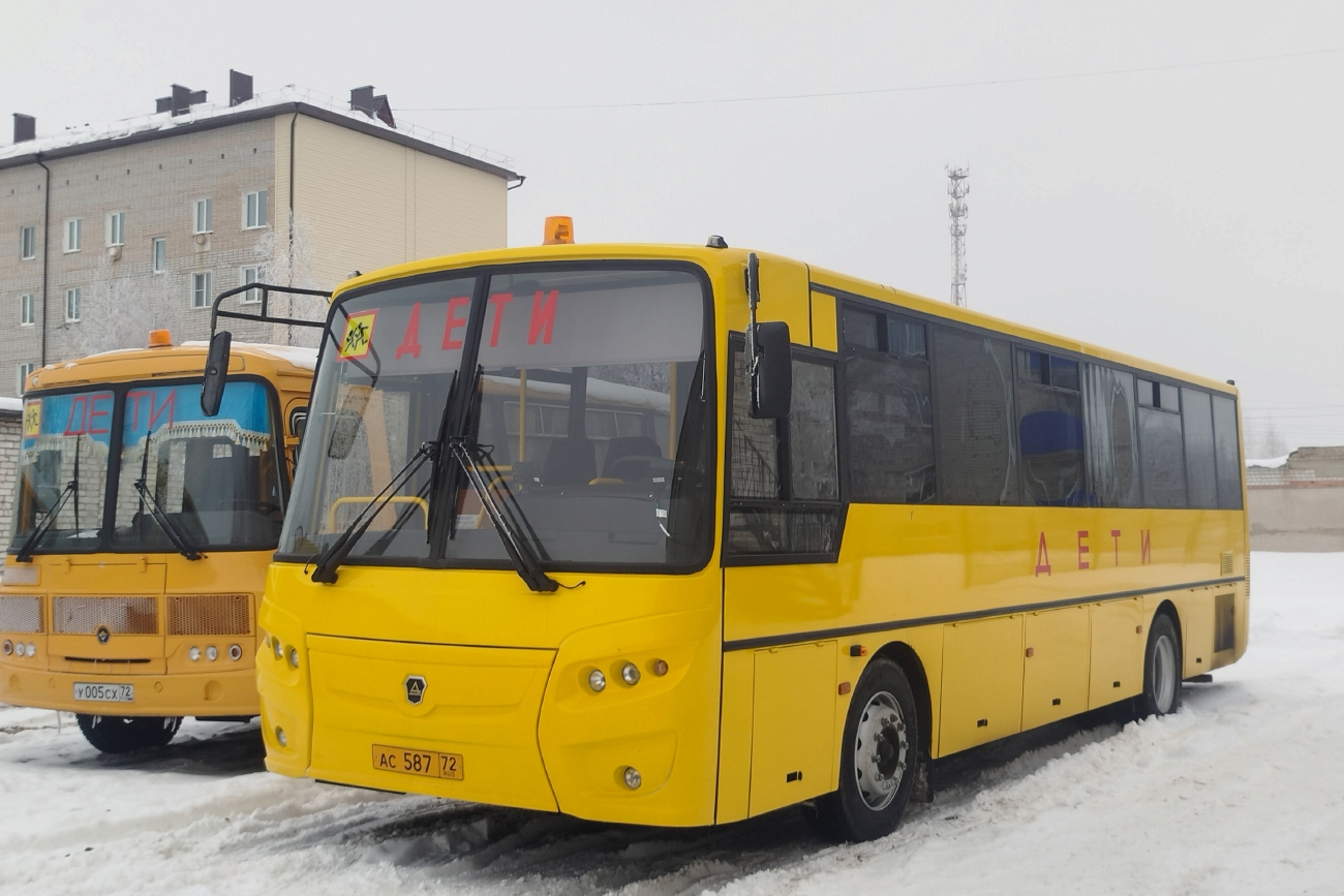 Тюменская область, КАвЗ-4238-A5 № АС 587 72