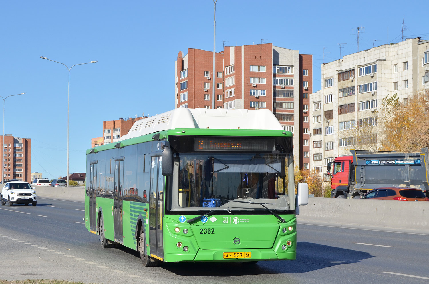 Тюменская область, ЛиАЗ-5292.67 (CNG) № 2362