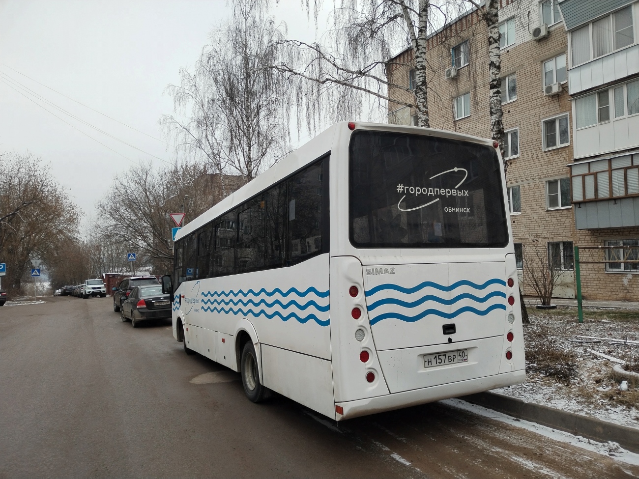 Калужская область, СИМАЗ-2258 № Н 157 ВР 40