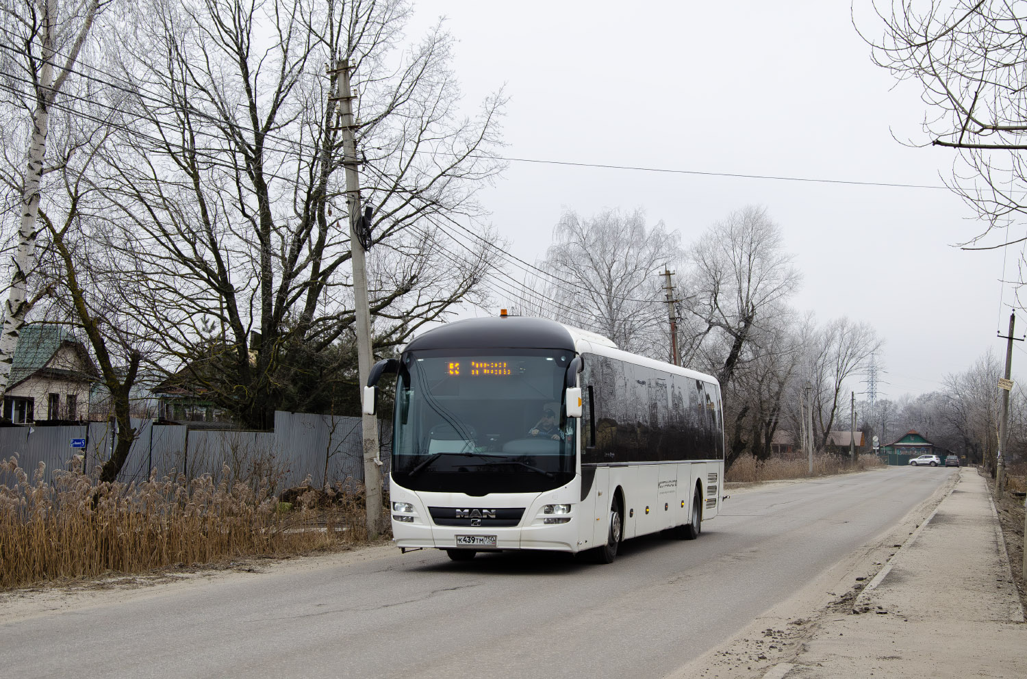 Московская область, MAN R14 Lion's Regio C ÜL314 C № 046704