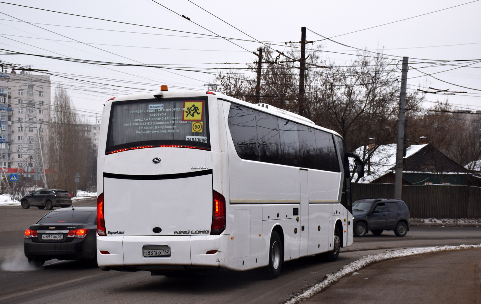 Нижегородская область, King Long XMQ6129Y № Т 831 НХ 152