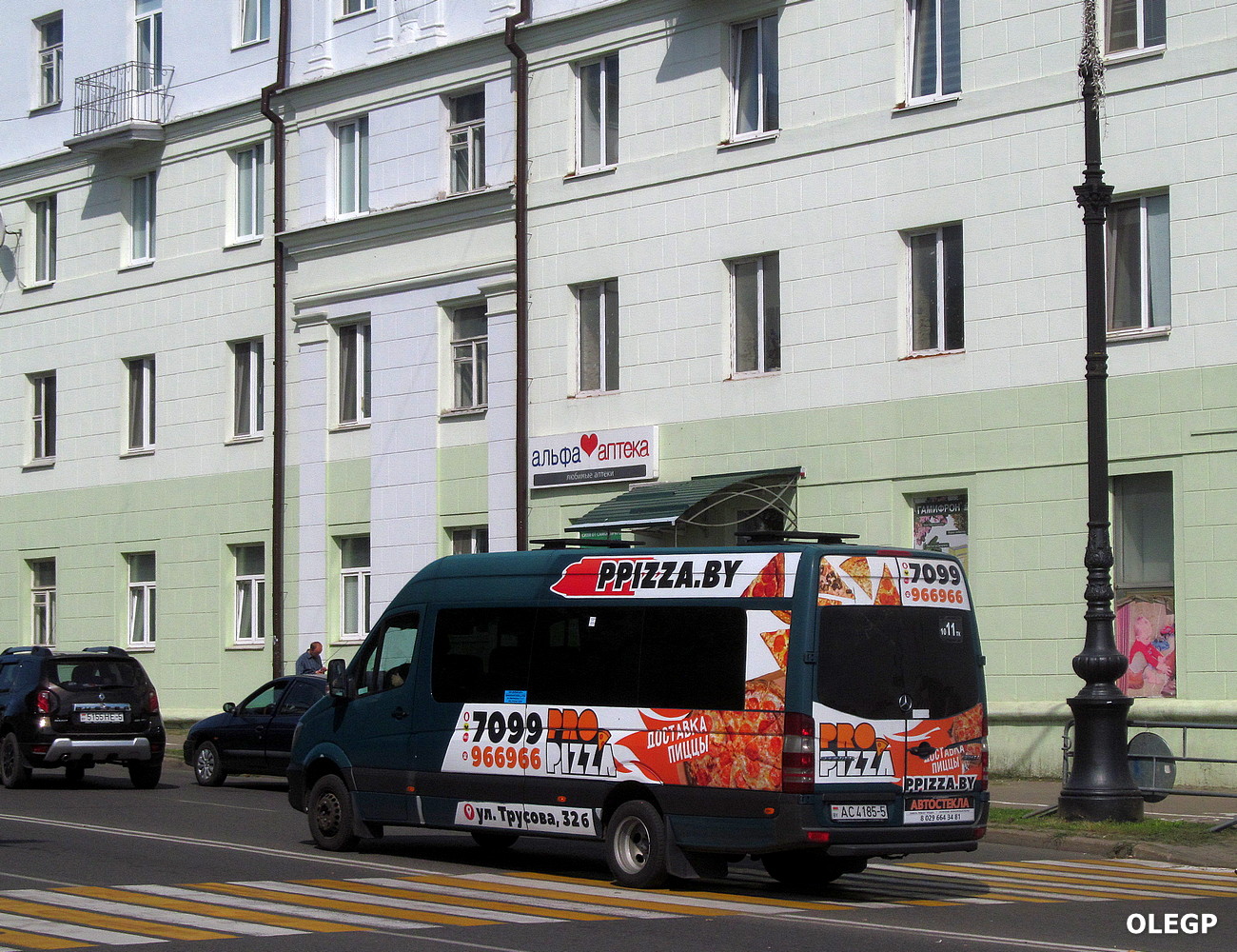 Минская область, Mercedes-Benz Sprinter № АС 4185-5 Минская область, Mercedes-Benz Sprinter № АС 4185-5