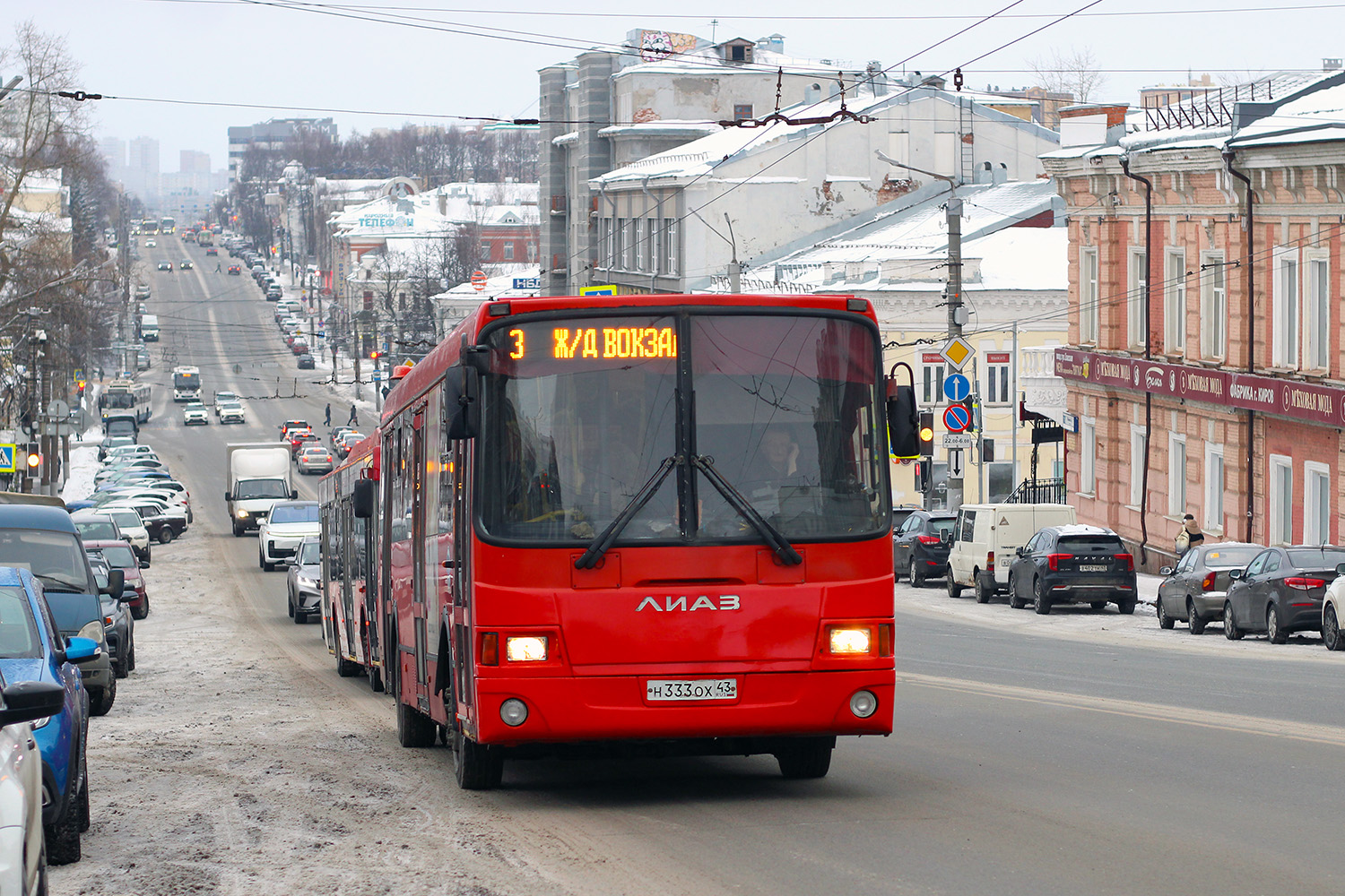 Кировская область, ЛиАЗ-5293.54 № Н 333 ОХ 43