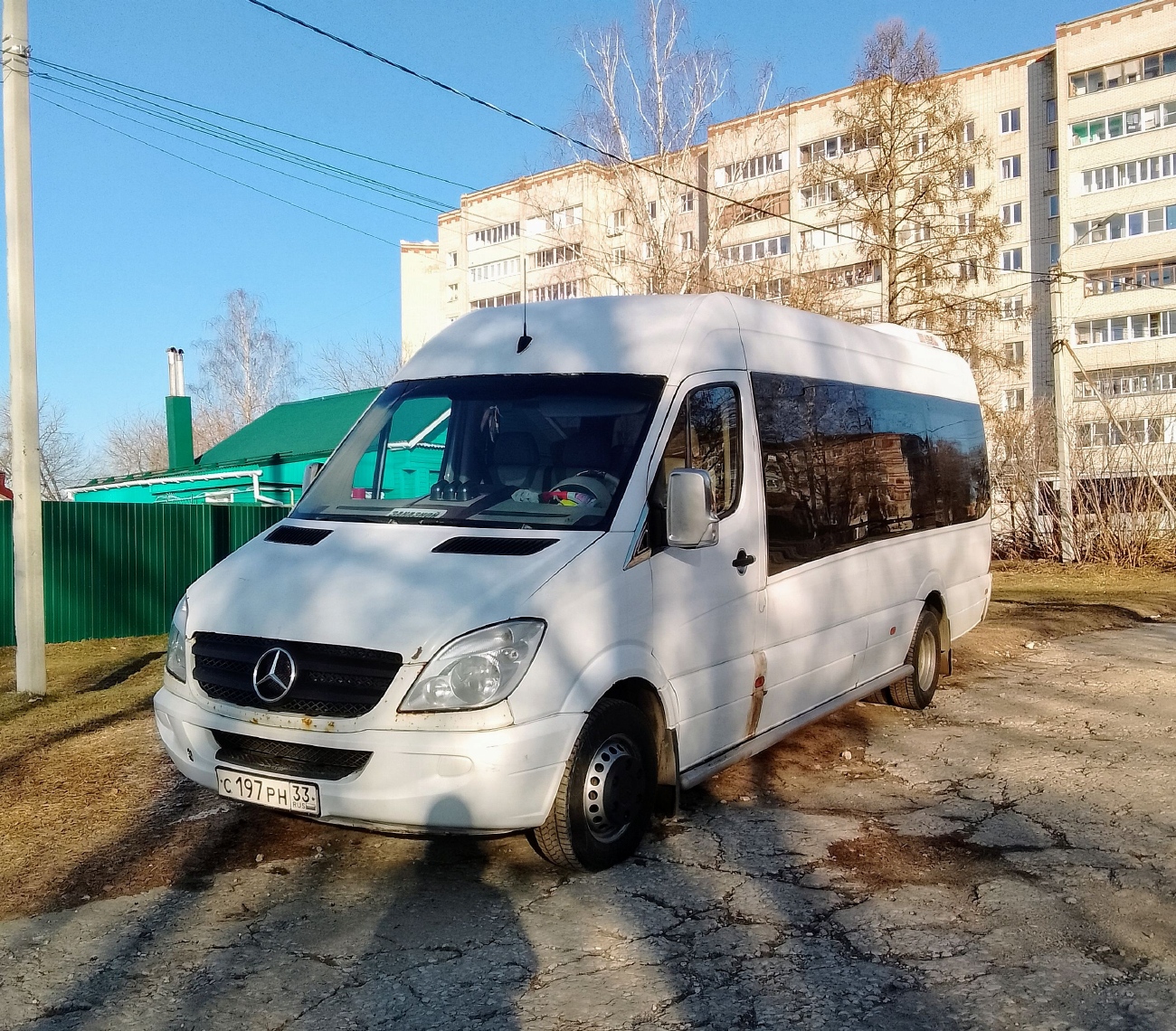 Владимирская область, Луидор-22360C (MB Sprinter) № С 197 РН 33