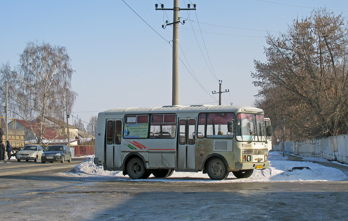 Самарская область, ПАЗ-32054 № ВХ 628 63