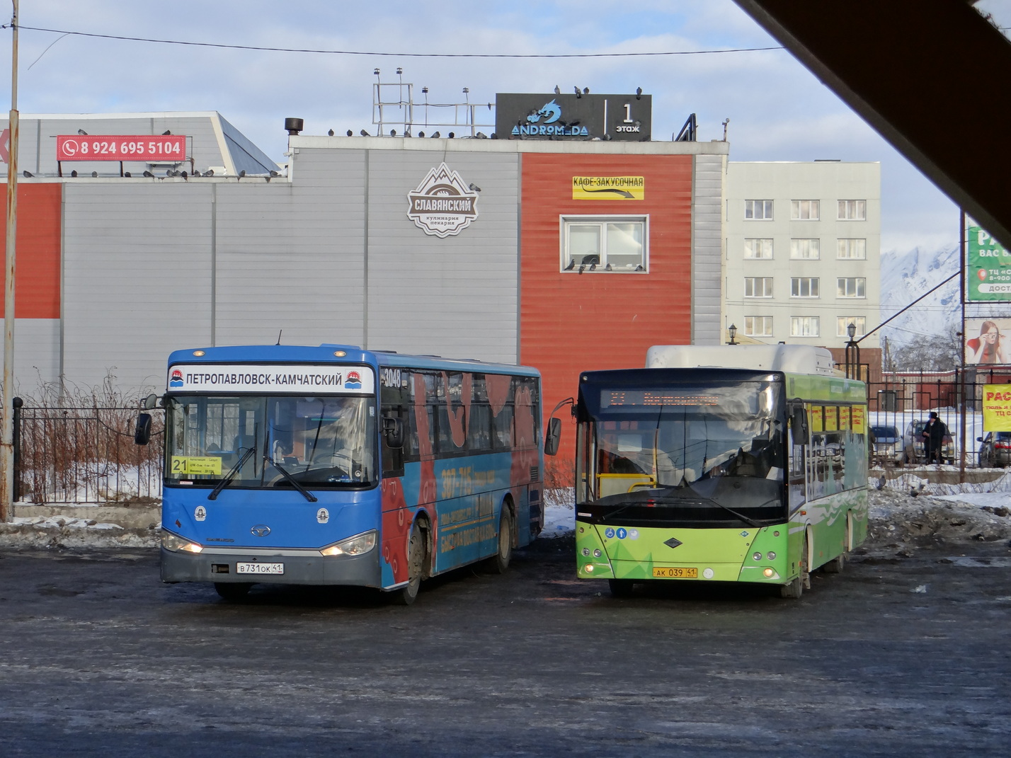 Камчатский край, Daewoo New BS106 № 3048; Камчатский край, Lotos-206 № 022