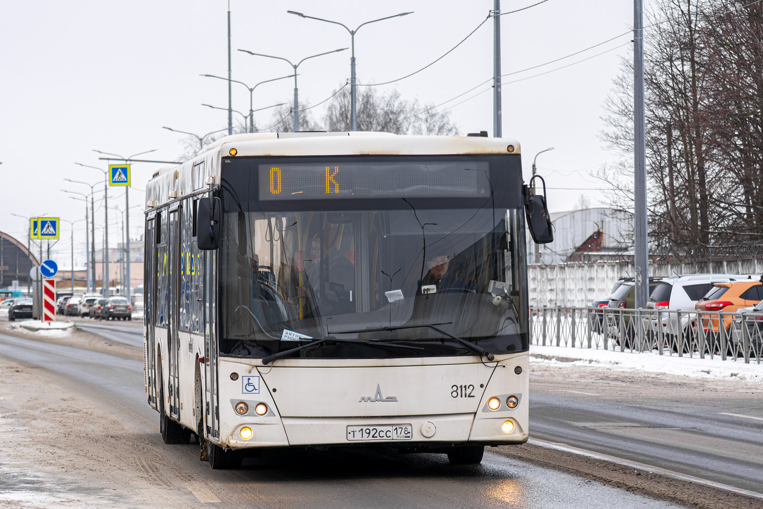 Санкт-Петербург, МАЗ-203.085 № 8112