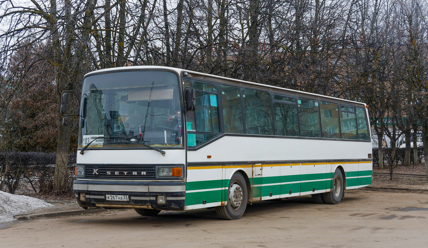 Владимирская область, Setra S215UL № К 267 НА 33