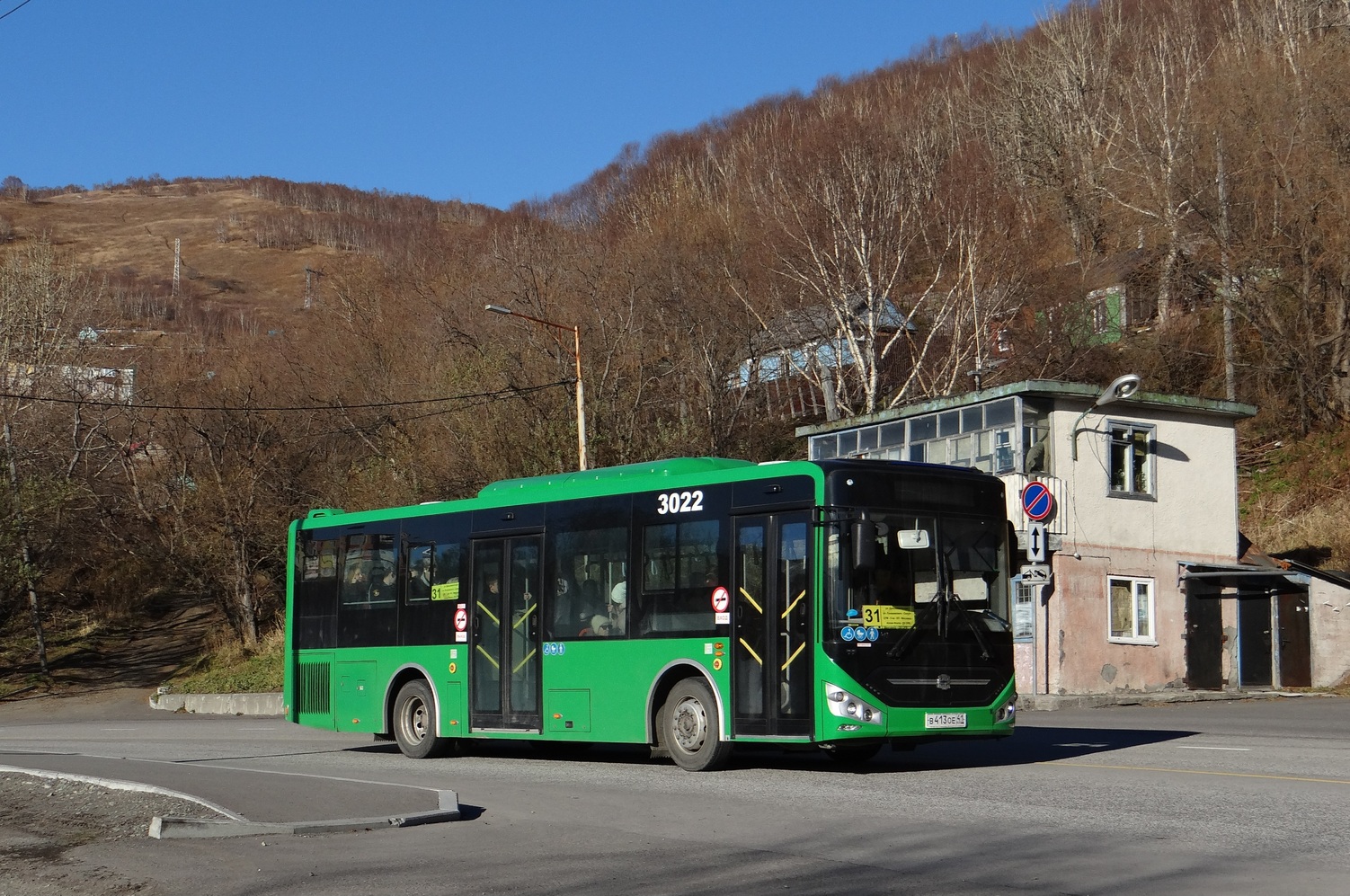 Kamchatskiy kray, Zhong Tong LCK6105HG # 3022
